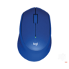 Logitech M330 Silent Plus Mouse