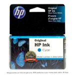 Hp 933XL Cyan Cartridge