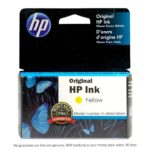 HP 933XL Yellow Cartridge