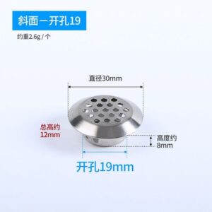 Generic Stainless Steel Air Holes Black Ventilation Breathable Mesh Cover Cabinets Wardrobeniture Vent Ventilation Network 10pcs