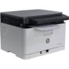MFP 178nw All-in-One color printer
