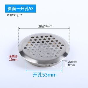Generic Stainless Steel Air Holes Black Ventilation Breathable Mesh Cover Cabinets Wardrobeniture Vent Ventilation Network 10pcs